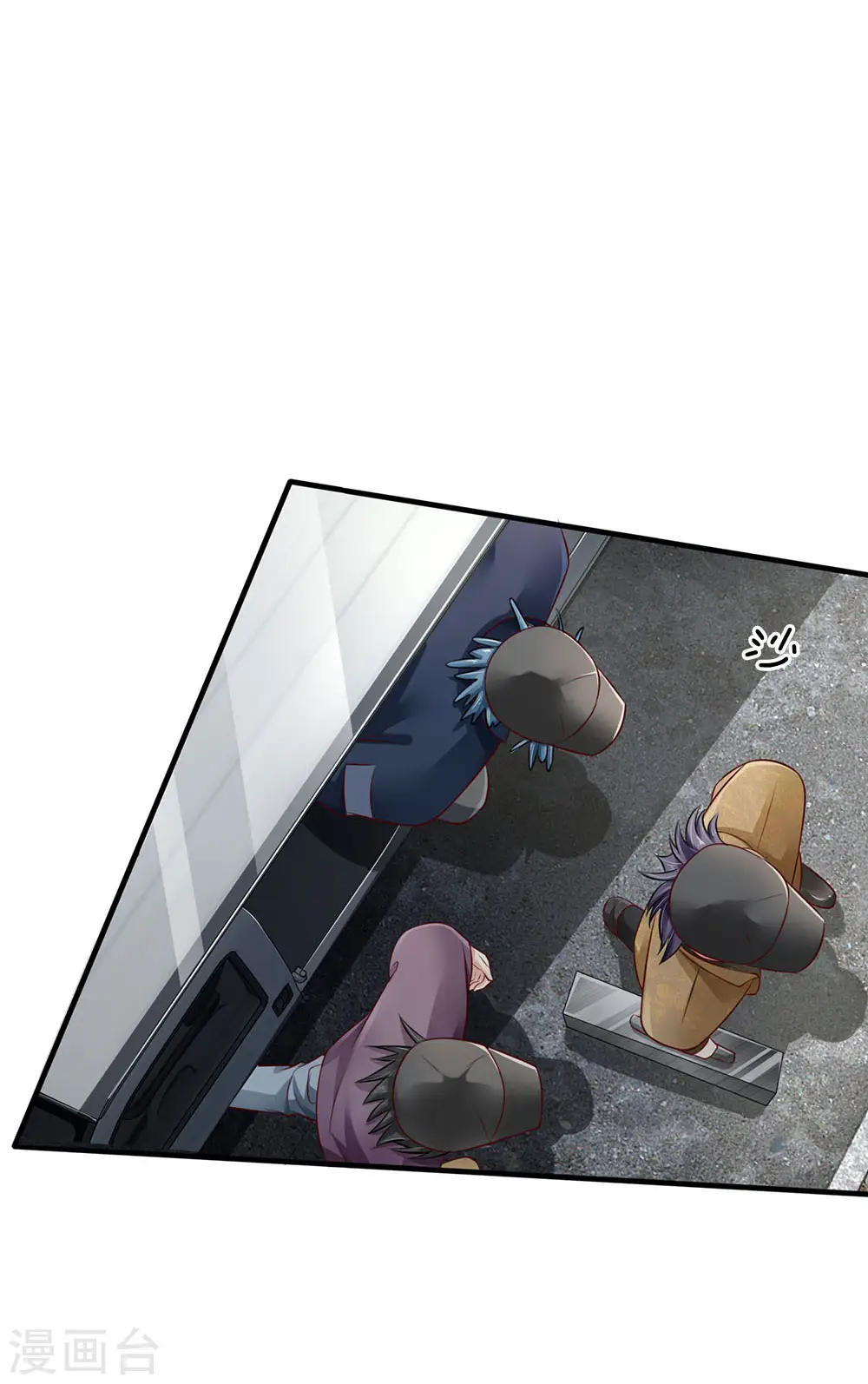 第81话 形意师兄，重拳出击 第12页