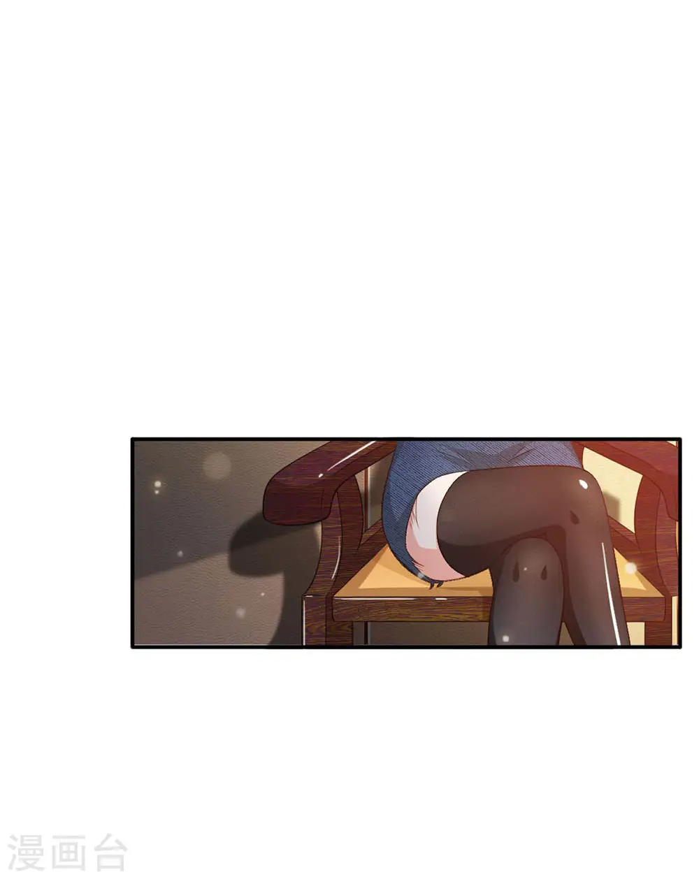 第76话 少年宗师，瘦皮猴子 第14页