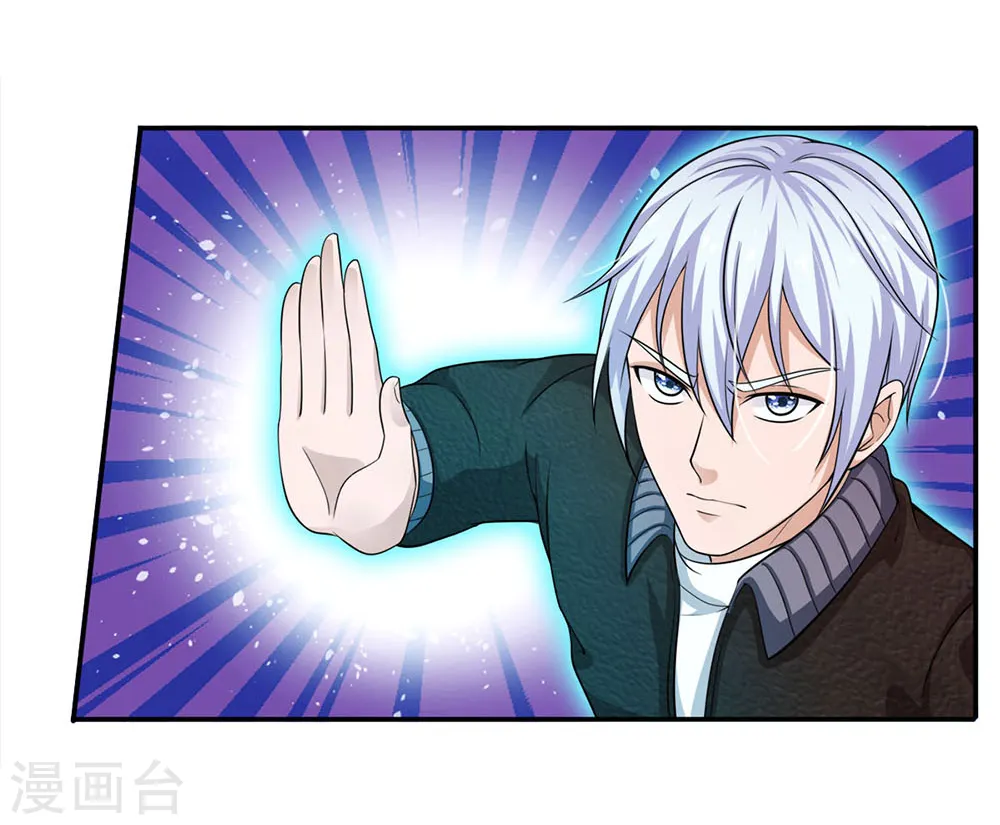 第55话 力挫强敌，众豪臣服 第5页