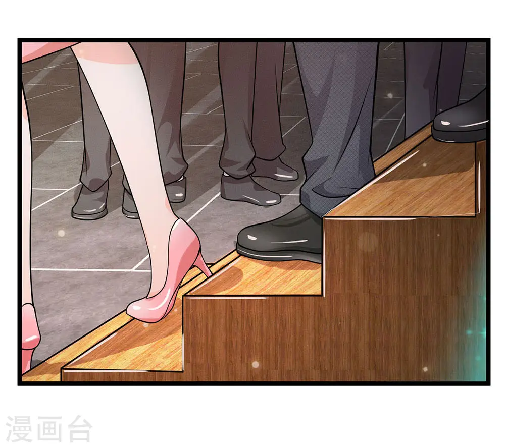 第51话 江北聂家，嚣张非凡 第13页