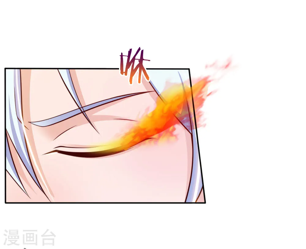 第46话 楚家有难，出手相帮 第1页