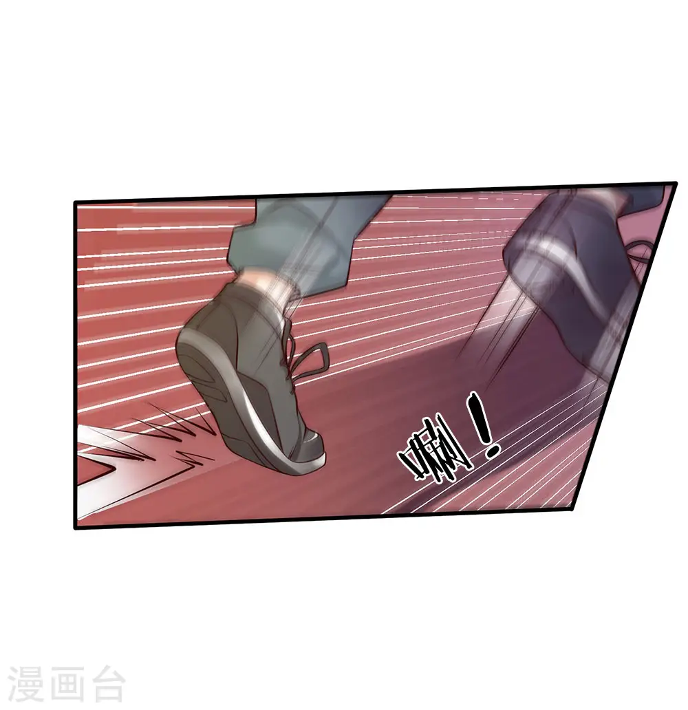 第31话 标枪比试，震惊全场 第9页