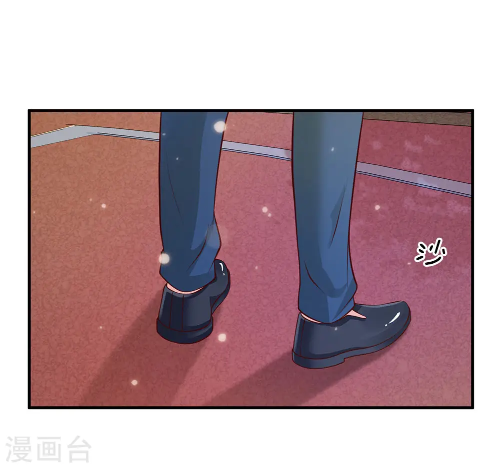 第31话 标枪比试，震惊全场 第17页