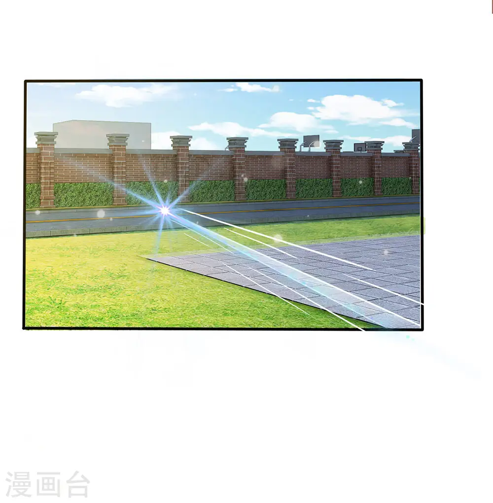 第32话 依旧不服，欢迎继续 第18页