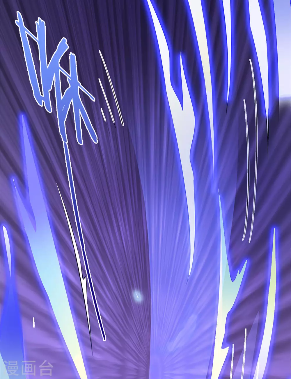 第16话 卧虎藏龙，比比皆是 第2页