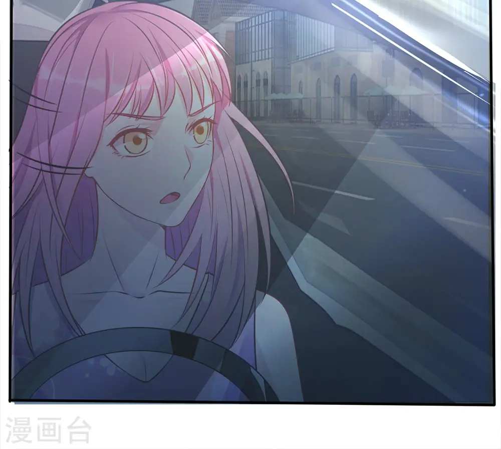 第7话 自作孽，活不长 第19页