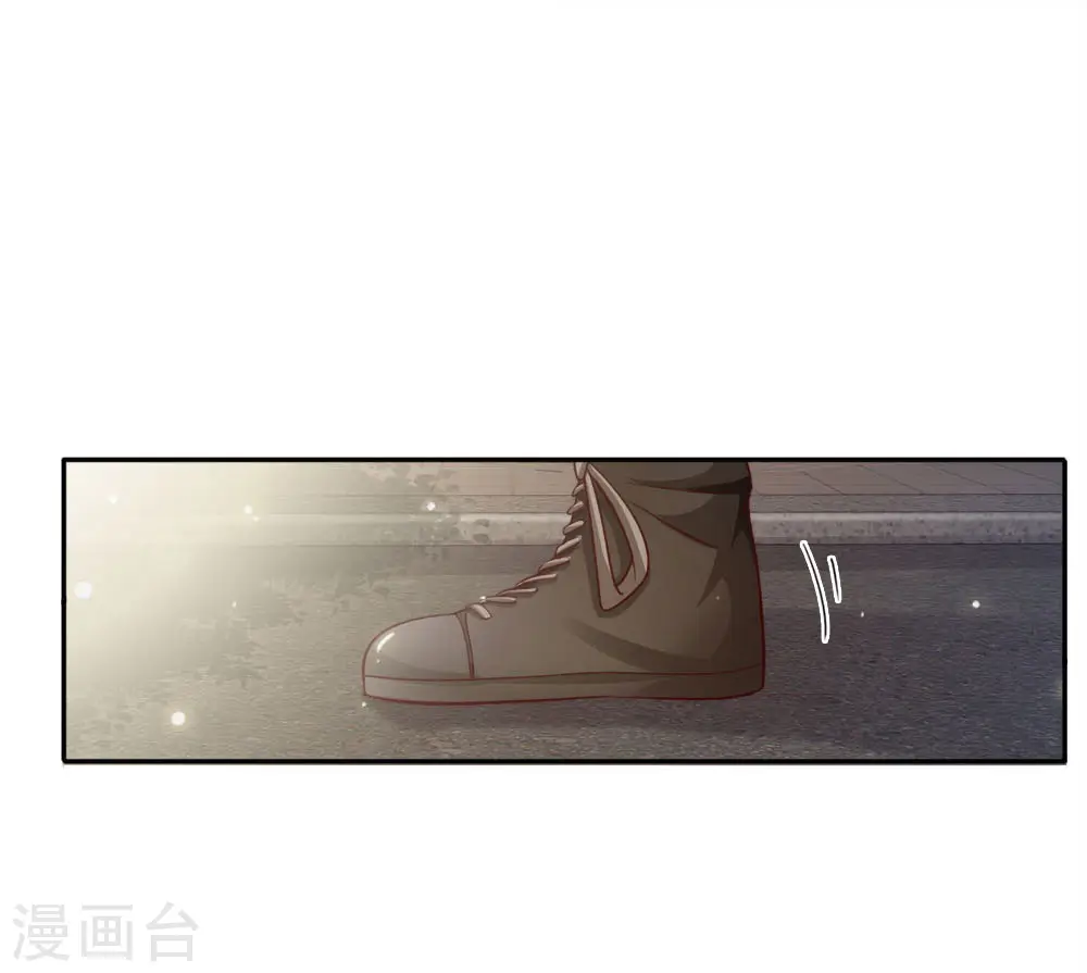 第66话 阴宅凶地，低价出售 第21页