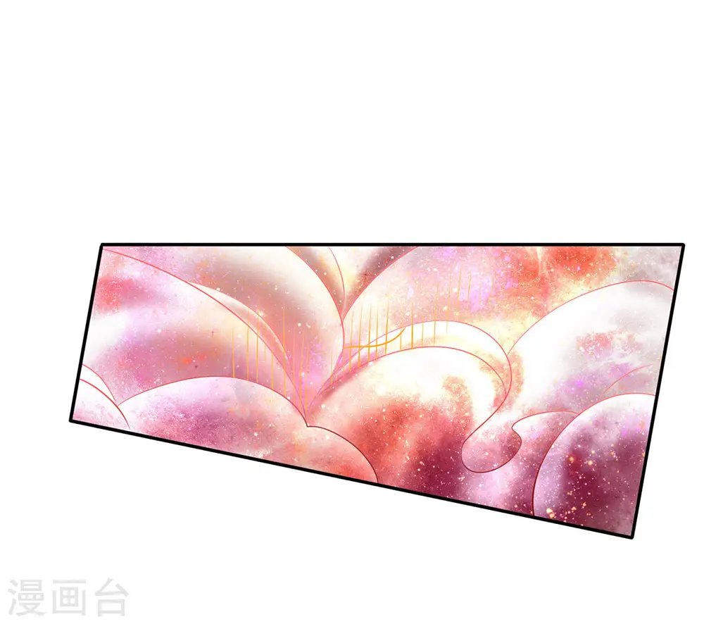 第64话 万古僵尸，以一敌二 第10页