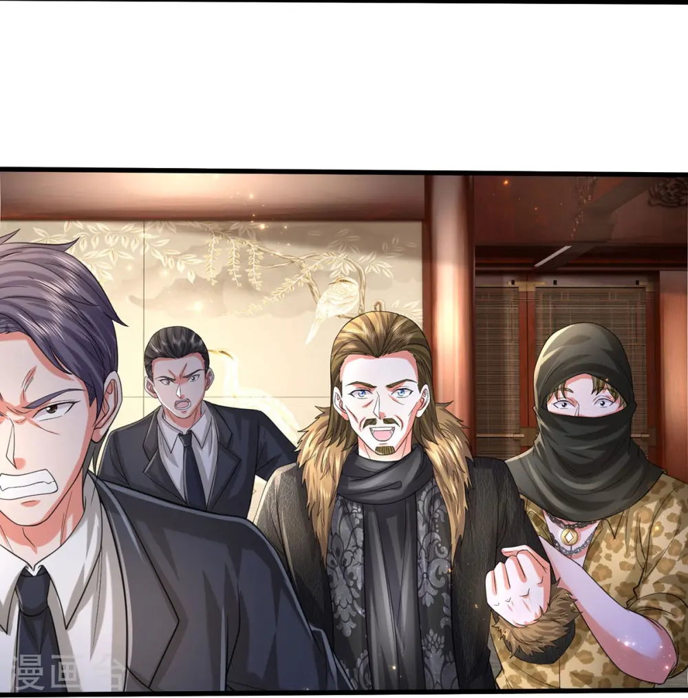 第555话 有眼不识，不能低调 第7页