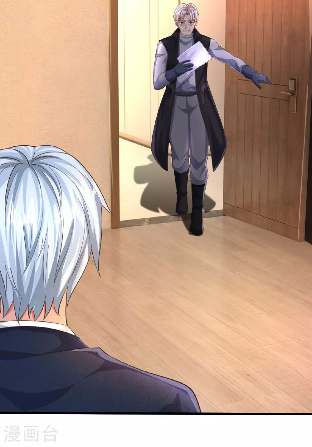 第567话 月下少女，盛世再现 第27页