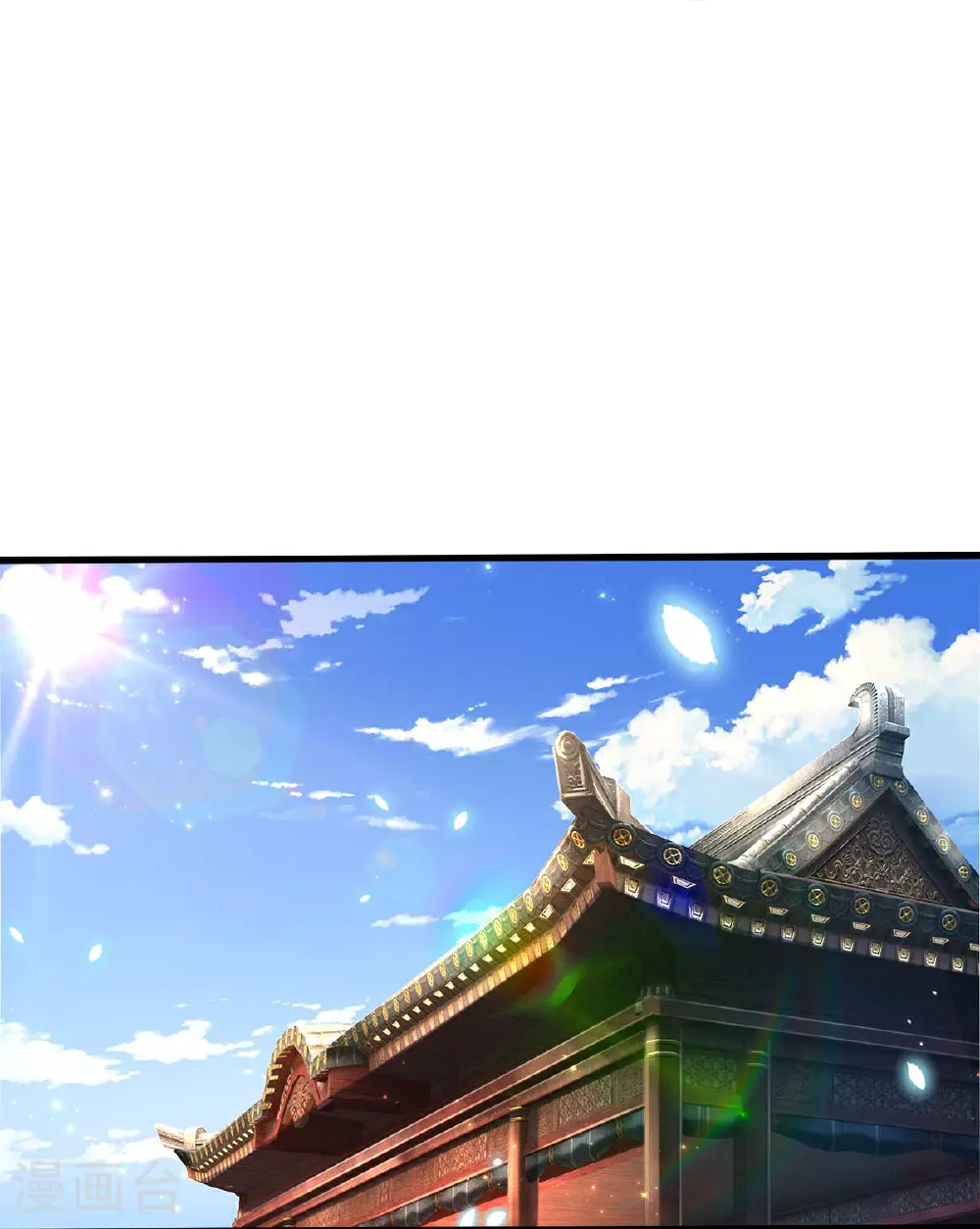 第573话 灰溜逃走，暗地搞鬼 第28页