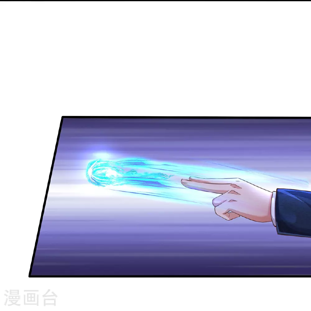 第580话 徒有其表，微末伎俩 第10页