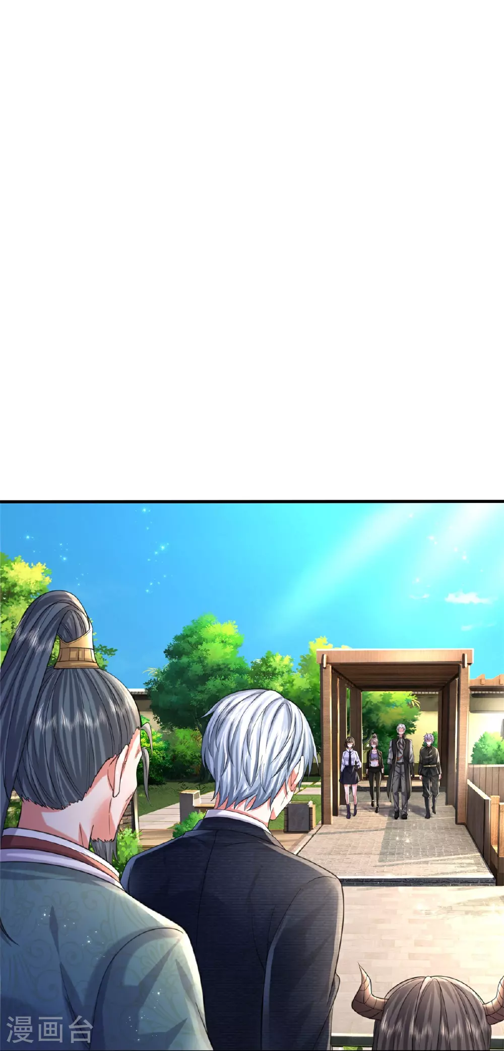 第587话 狸猫换太子 第22页