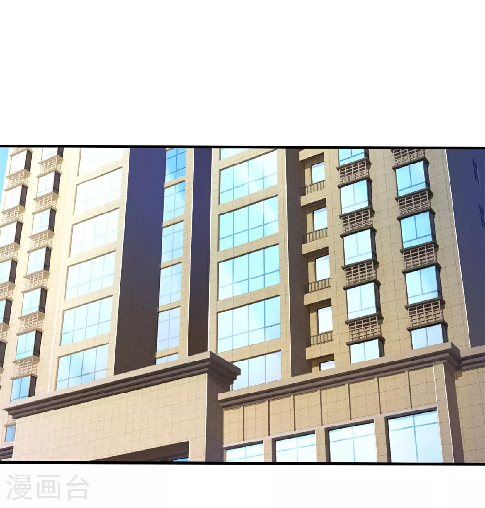 第591话 守护平凡，开始行动 第19页