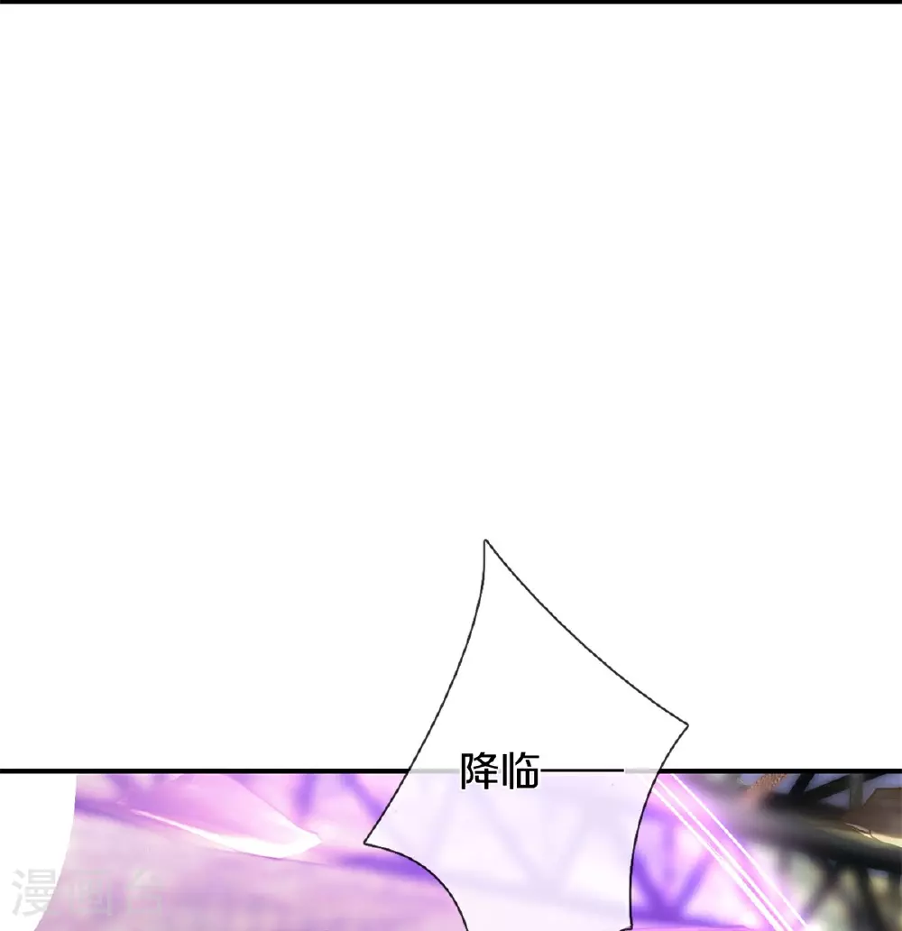 第593话 针锋对决，实力超群 第33页