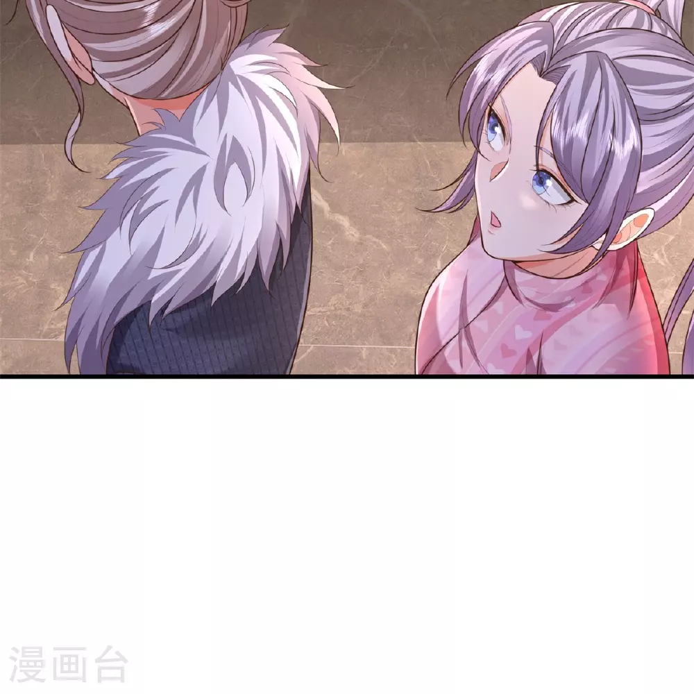 第597话 我是家主，各方站队 第15页