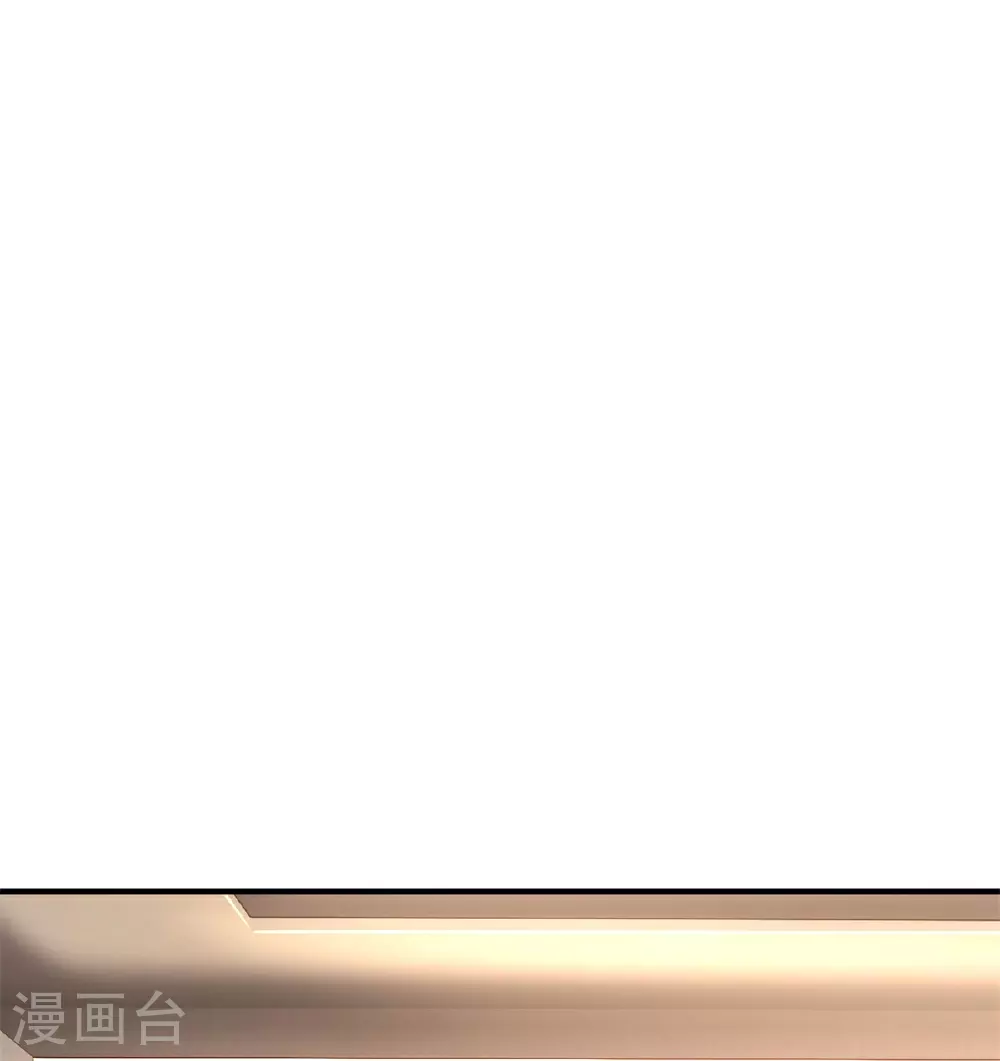 第597话 我是家主，各方站队 第28页