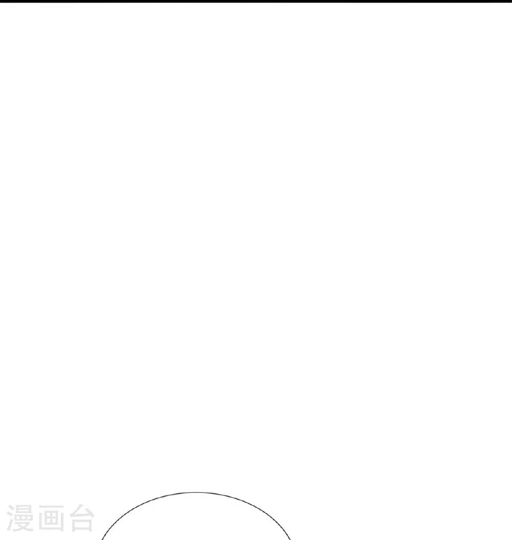 第603话 局势逆转，众志成城 第25页