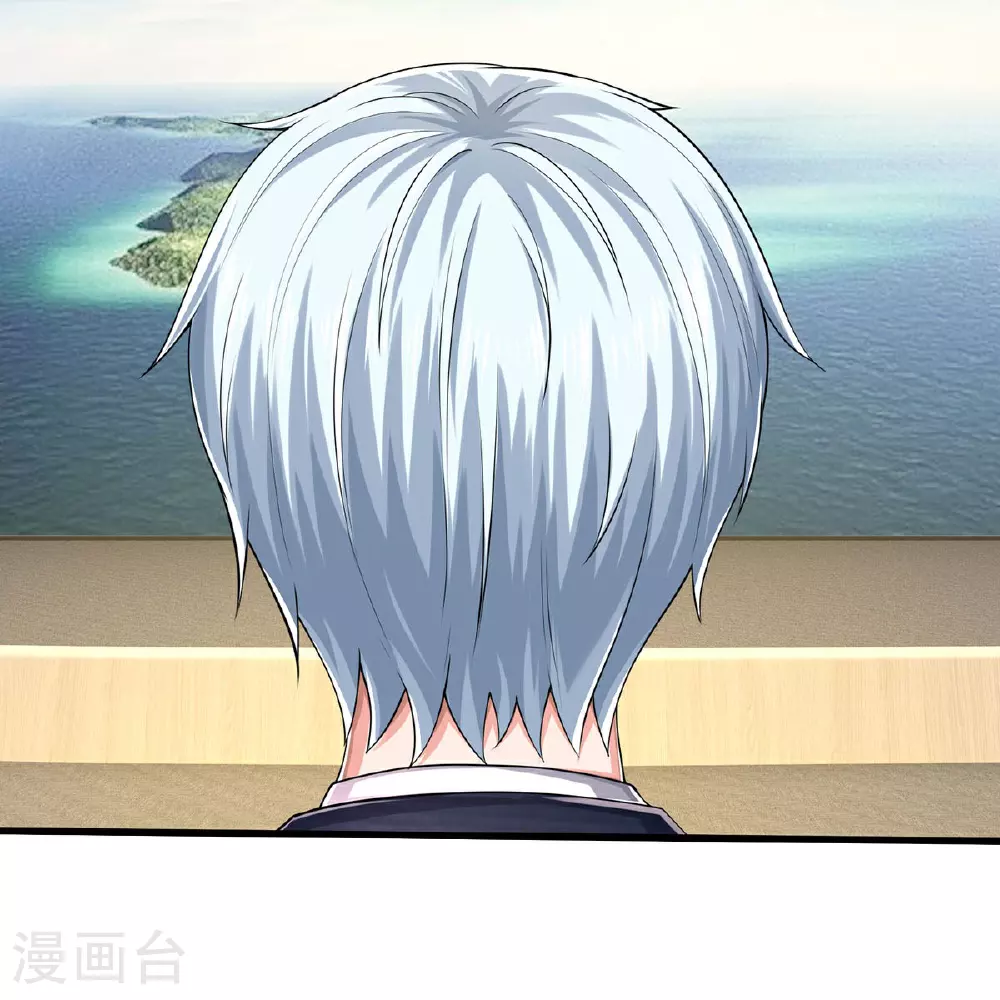 第604话 不辱使命，一锅全端 第33页