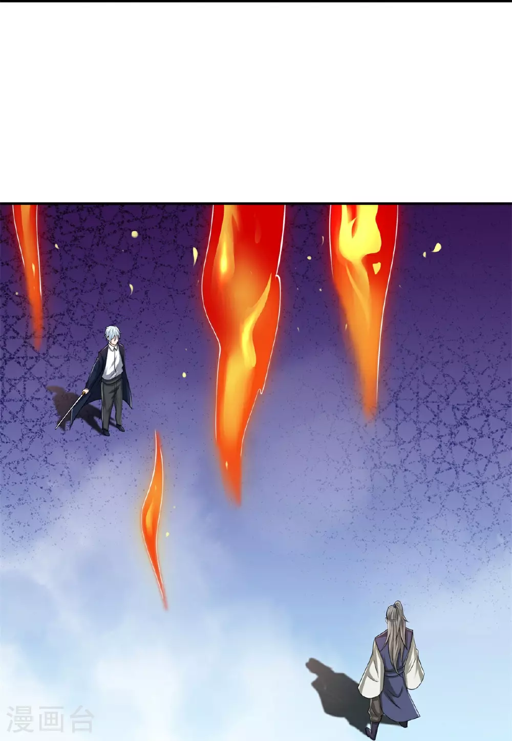 第605话 血债血偿，漏网之鱼 第24页