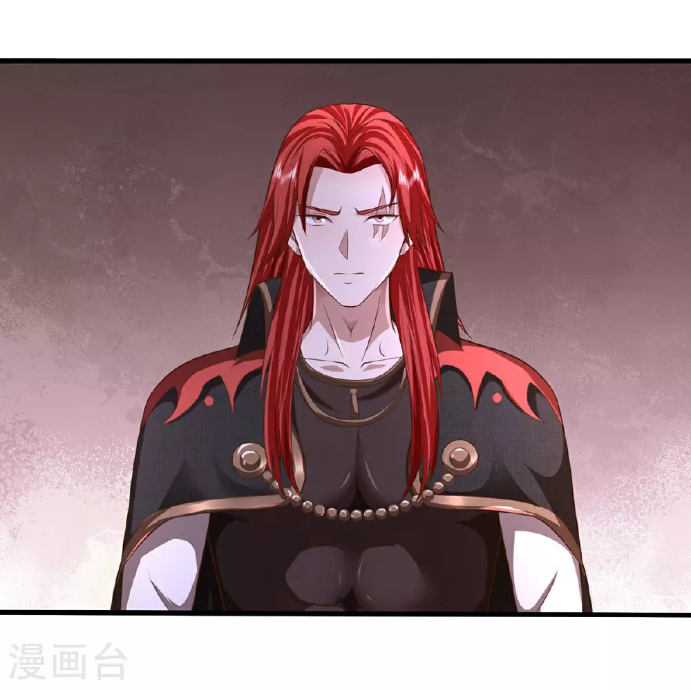 第607话 老当益壮，虎啸合体 第9页