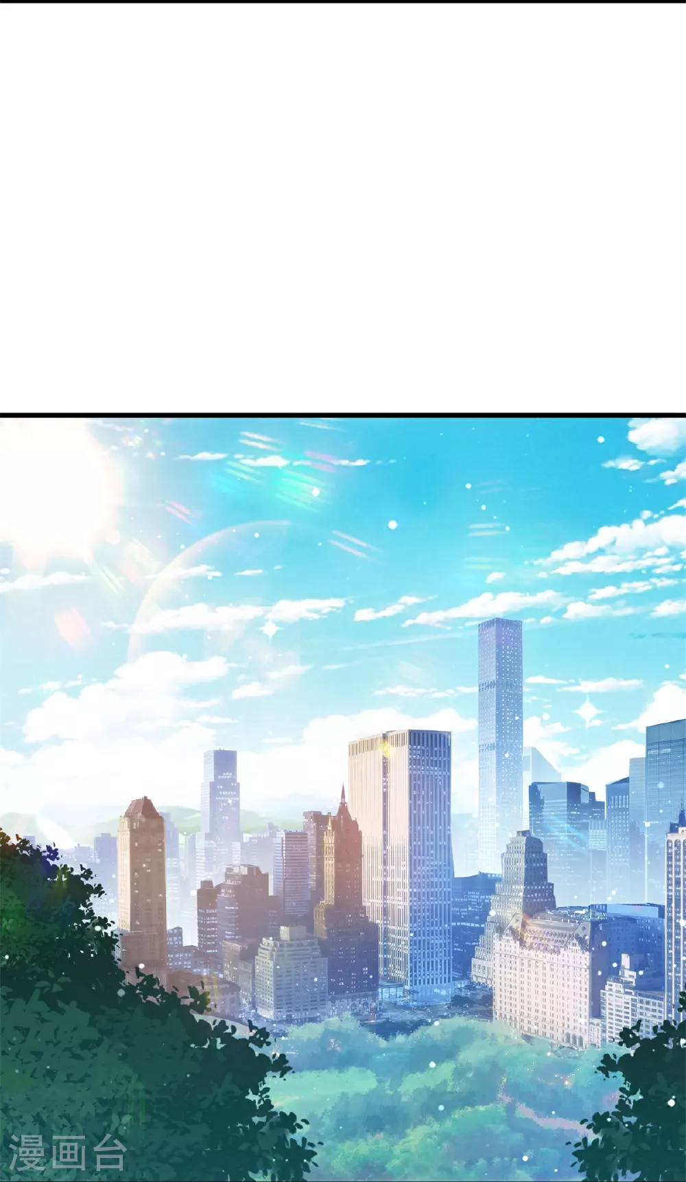 第609话 受控木偶，前去追击 第27页