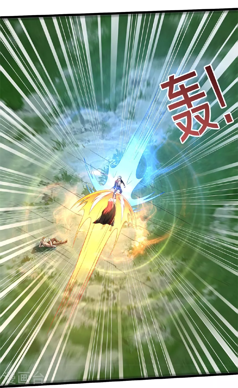 第609话 受控木偶，前去追击 第37页