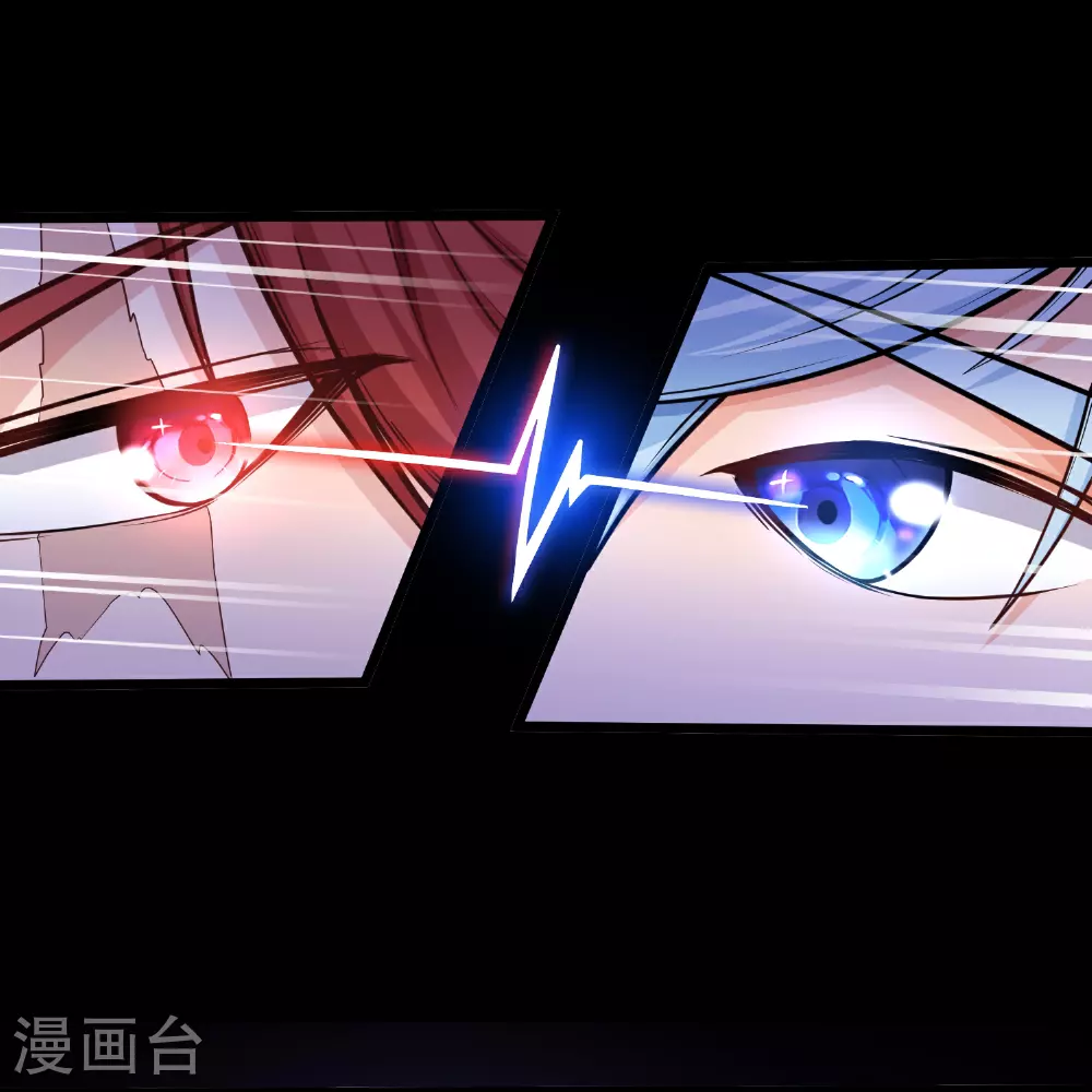 第610话 一招既出，师出同门 第8页