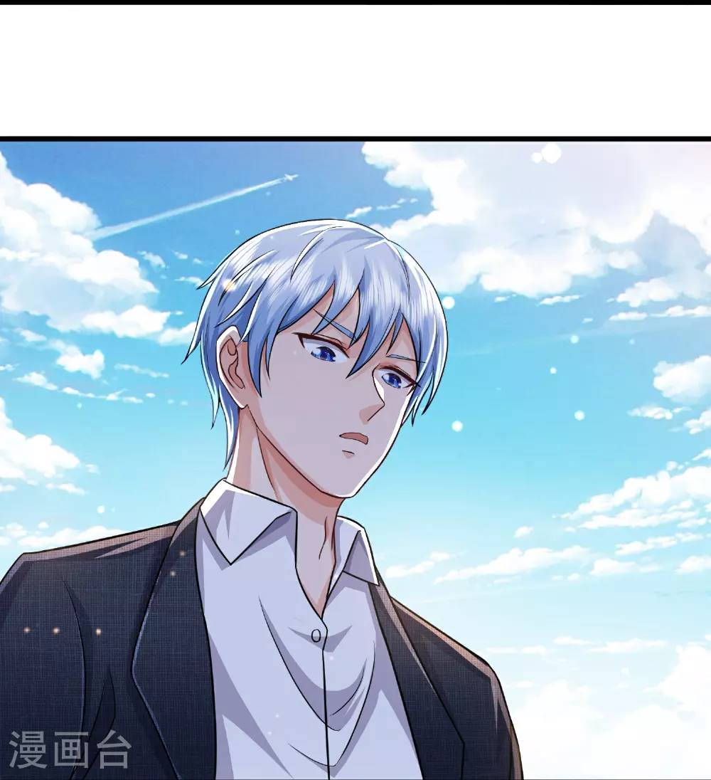 第612话 盼望已久，终等到你 第22页