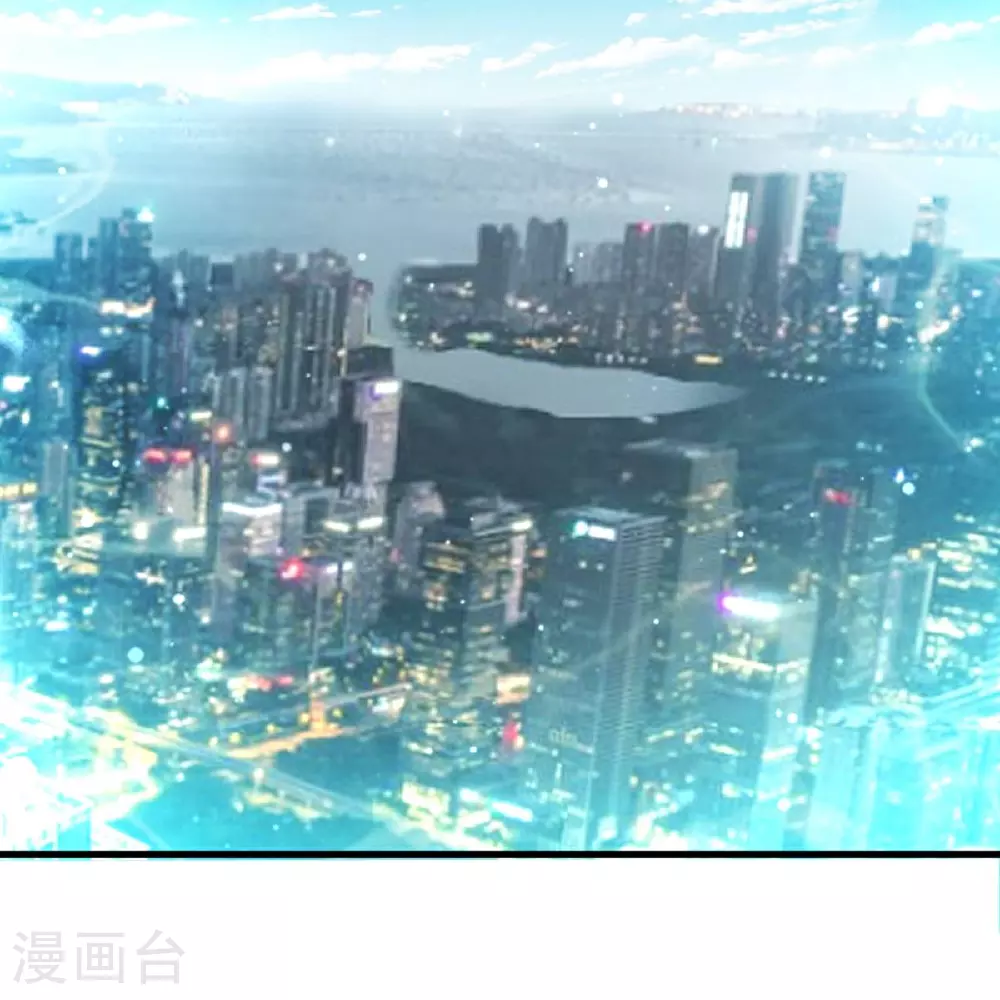 第614话 怨魂袭击，四面楚歌 第11页