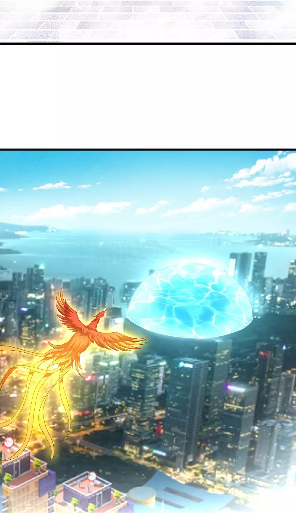 第614话 怨魂袭击，四面楚歌 第27页