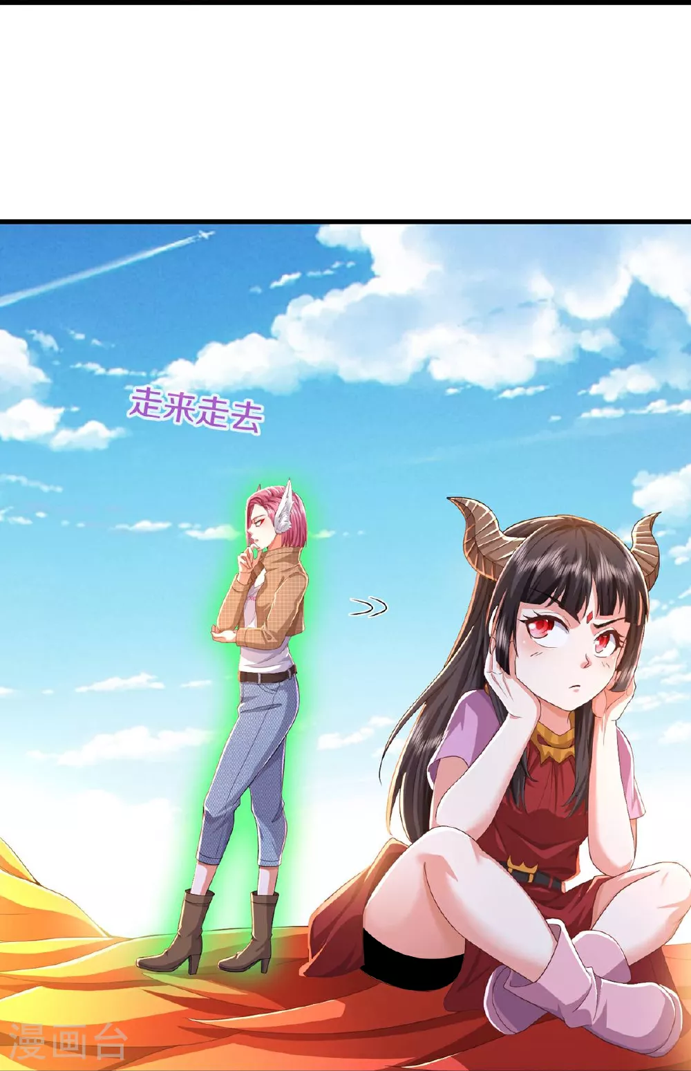 第614话 怨魂袭击，四面楚歌 第28页