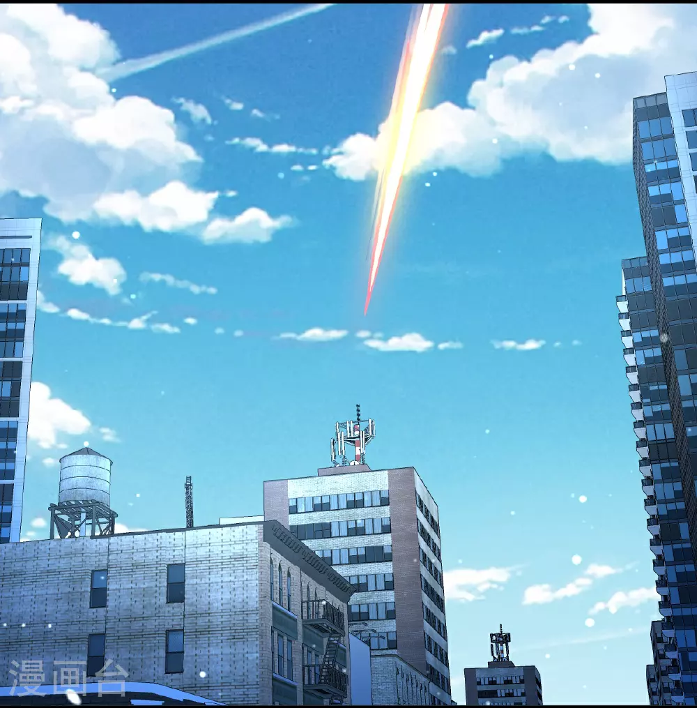第617话 相似阵法，天鬼族长 第6页