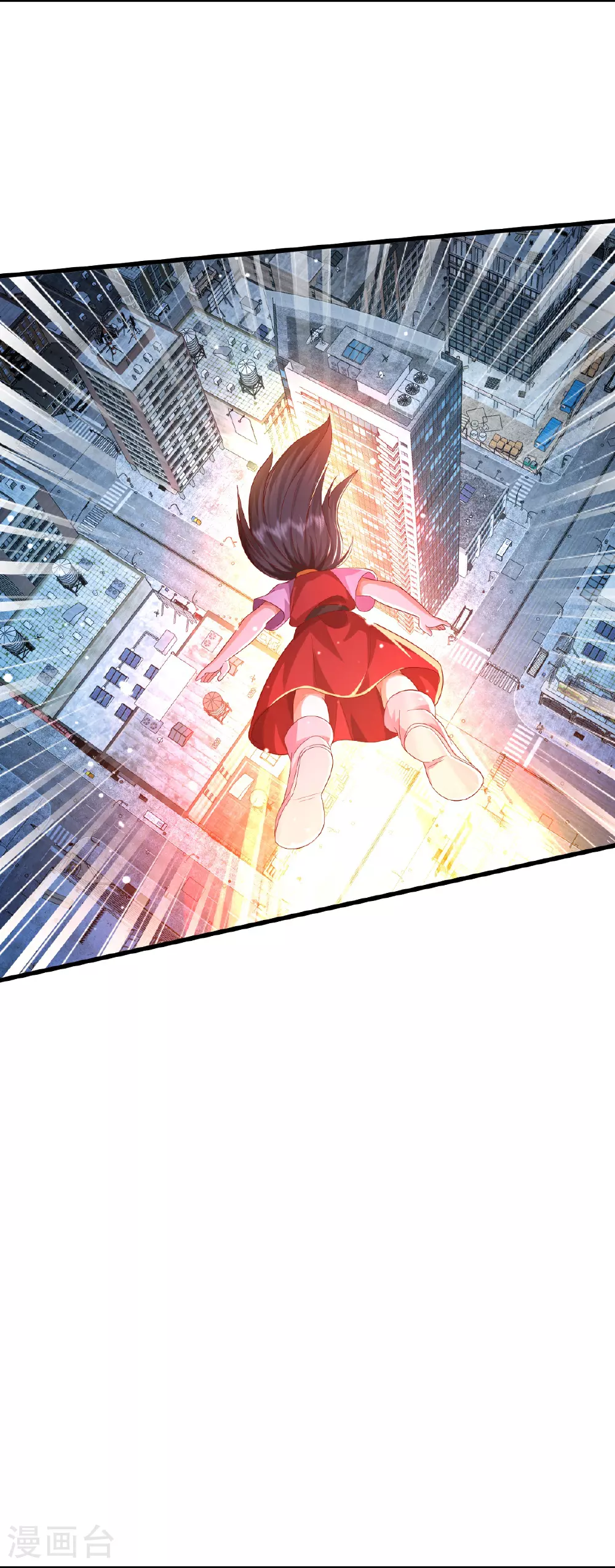 第617话 相似阵法，天鬼族长 第7页