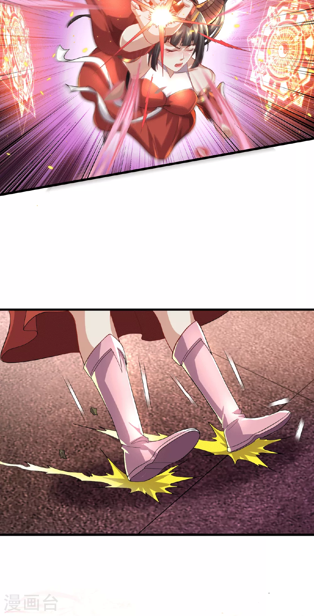 第617话 相似阵法，天鬼族长 第24页