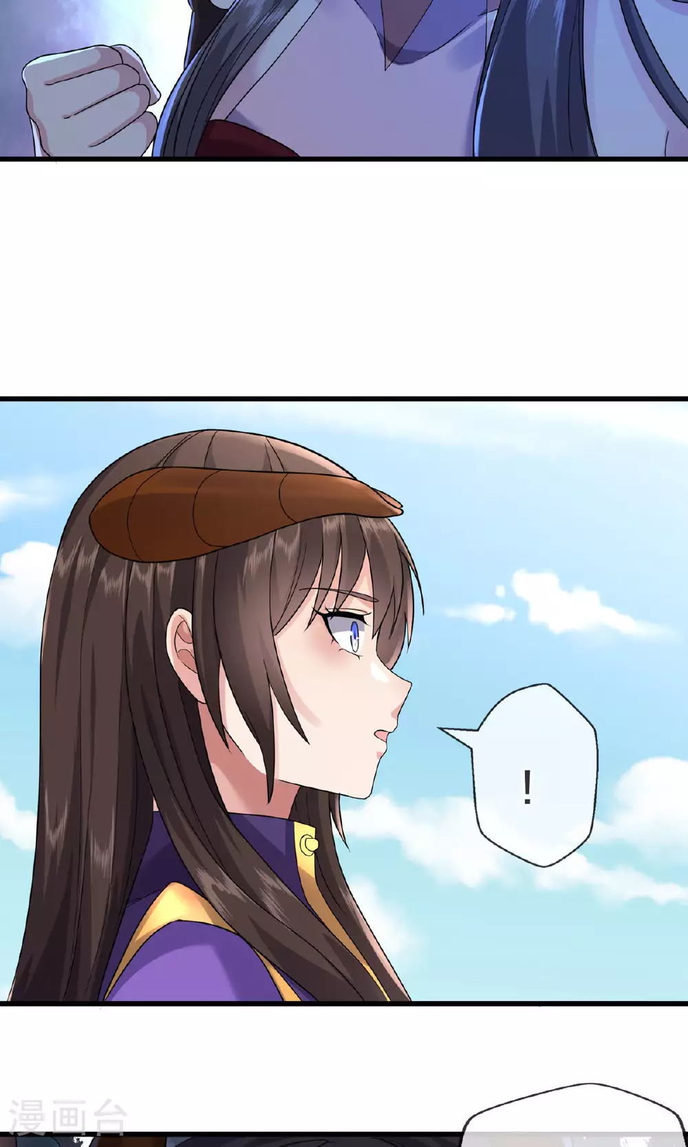 第620话 焚天炼狱，焚化众生 第4页