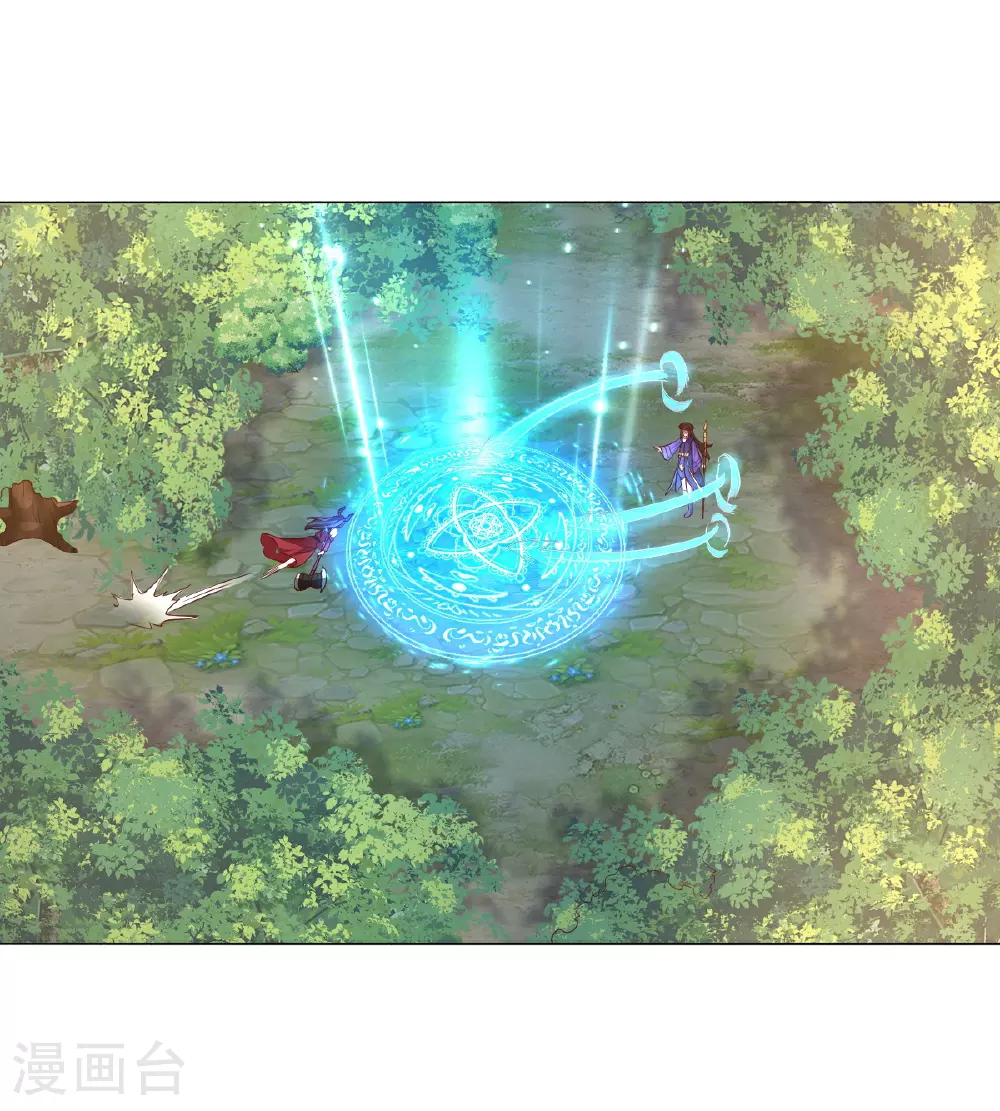 第621话 天魔境威，鬼族天才 第2页