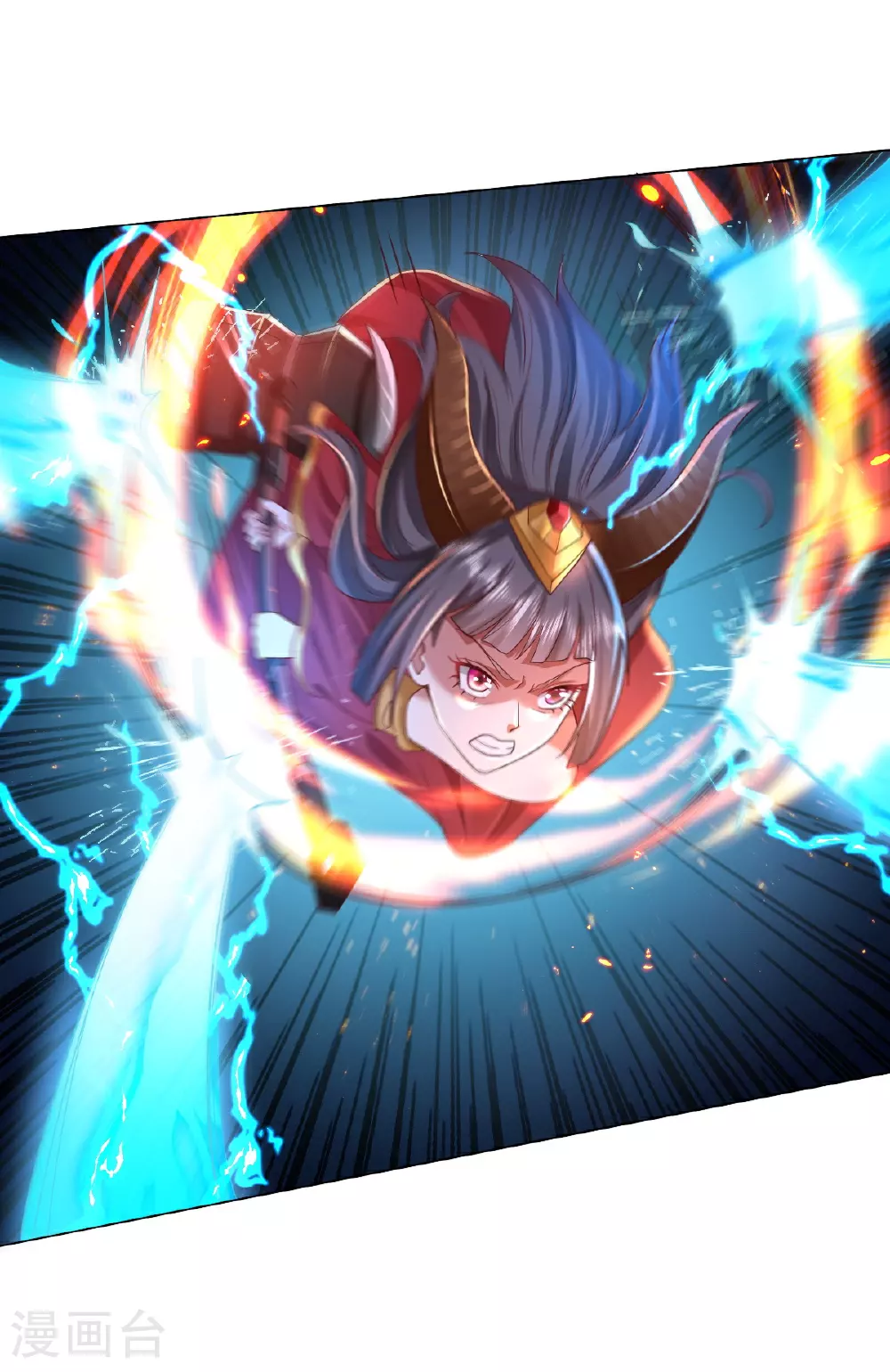 第621话 天魔境威，鬼族天才 第3页