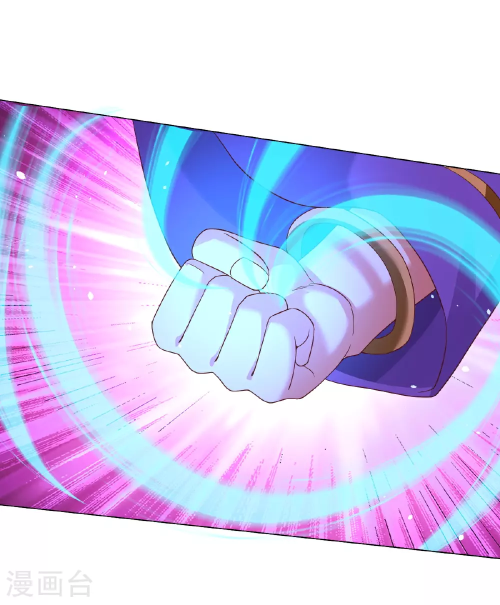 第621话 天魔境威，鬼族天才 第5页