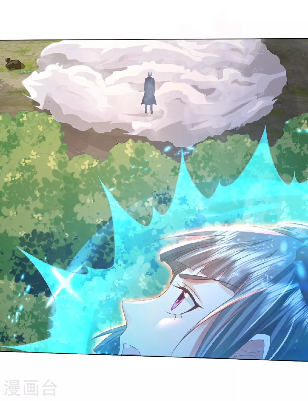 第621话 天魔境威，鬼族天才 第12页