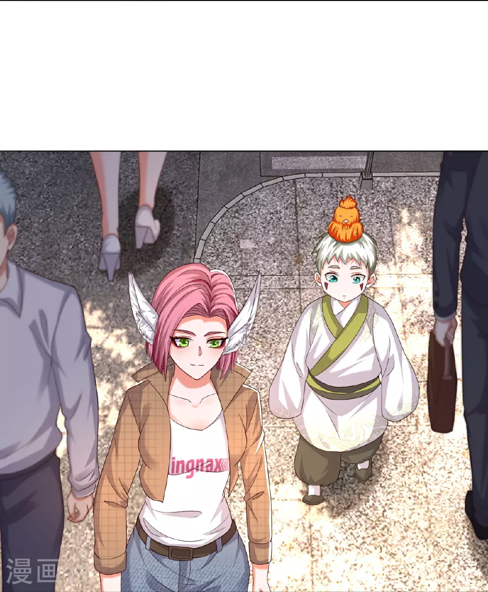 第621话 天魔境威，鬼族天才 第18页