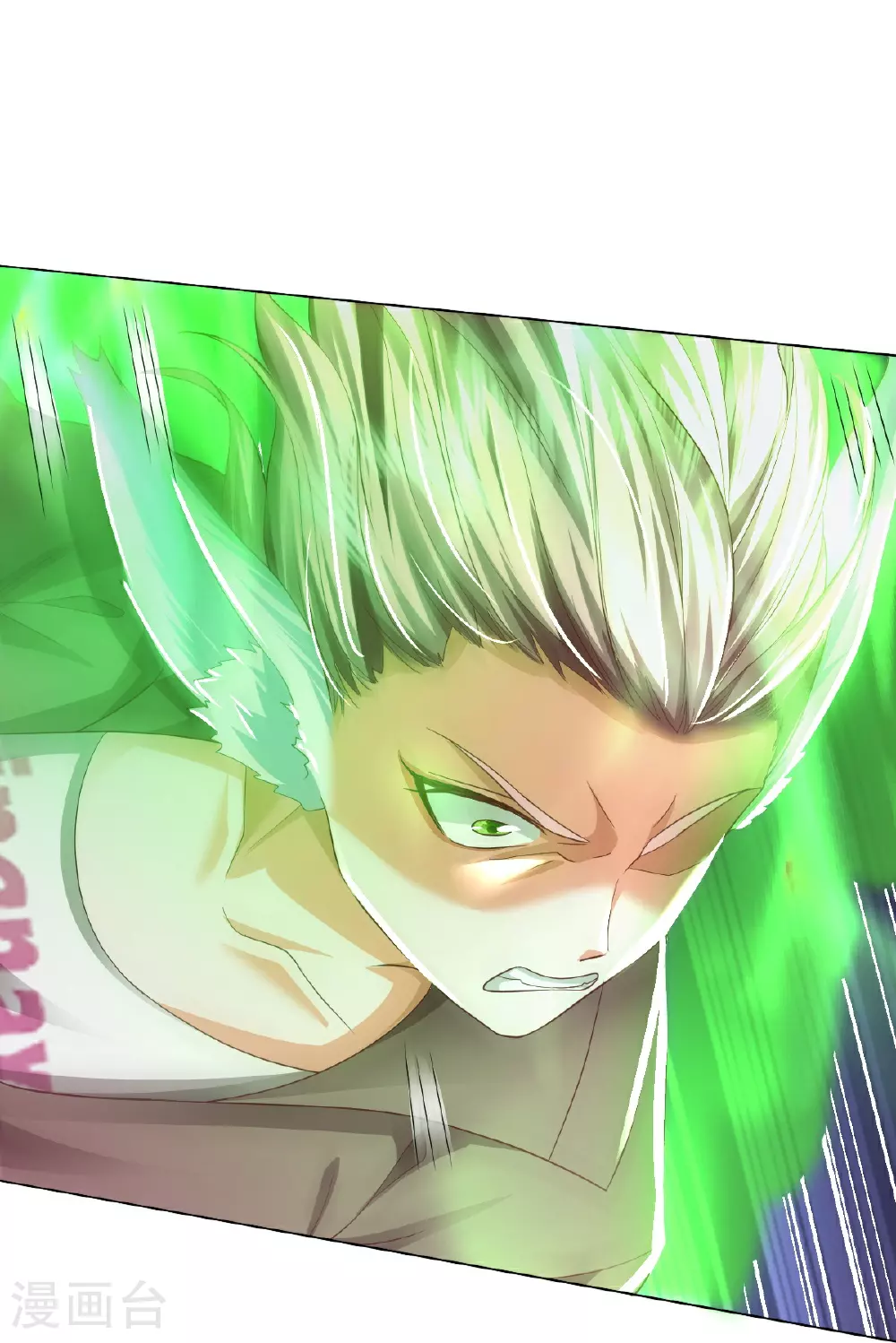 第621话 天魔境威，鬼族天才 第29页
