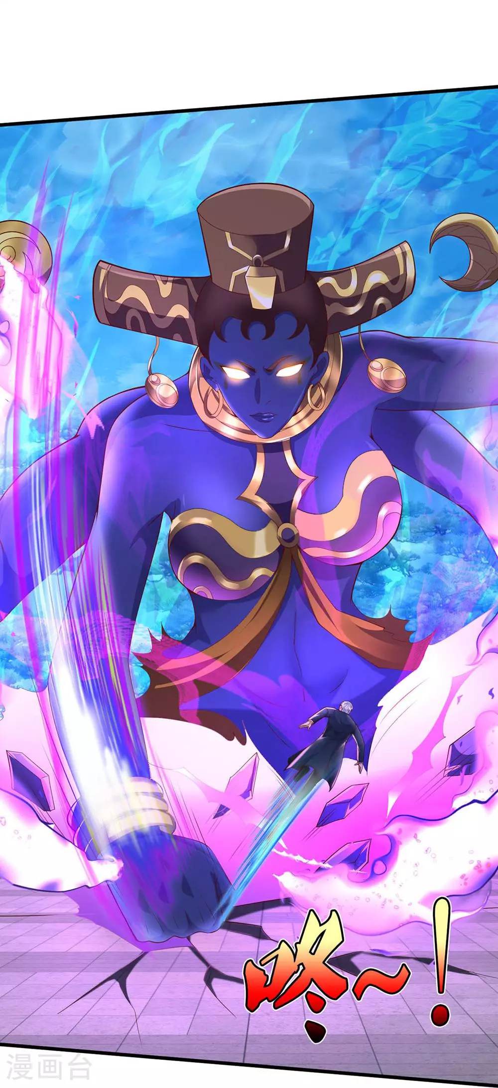 第624话 真相暴露，天魔法相！ 第31页