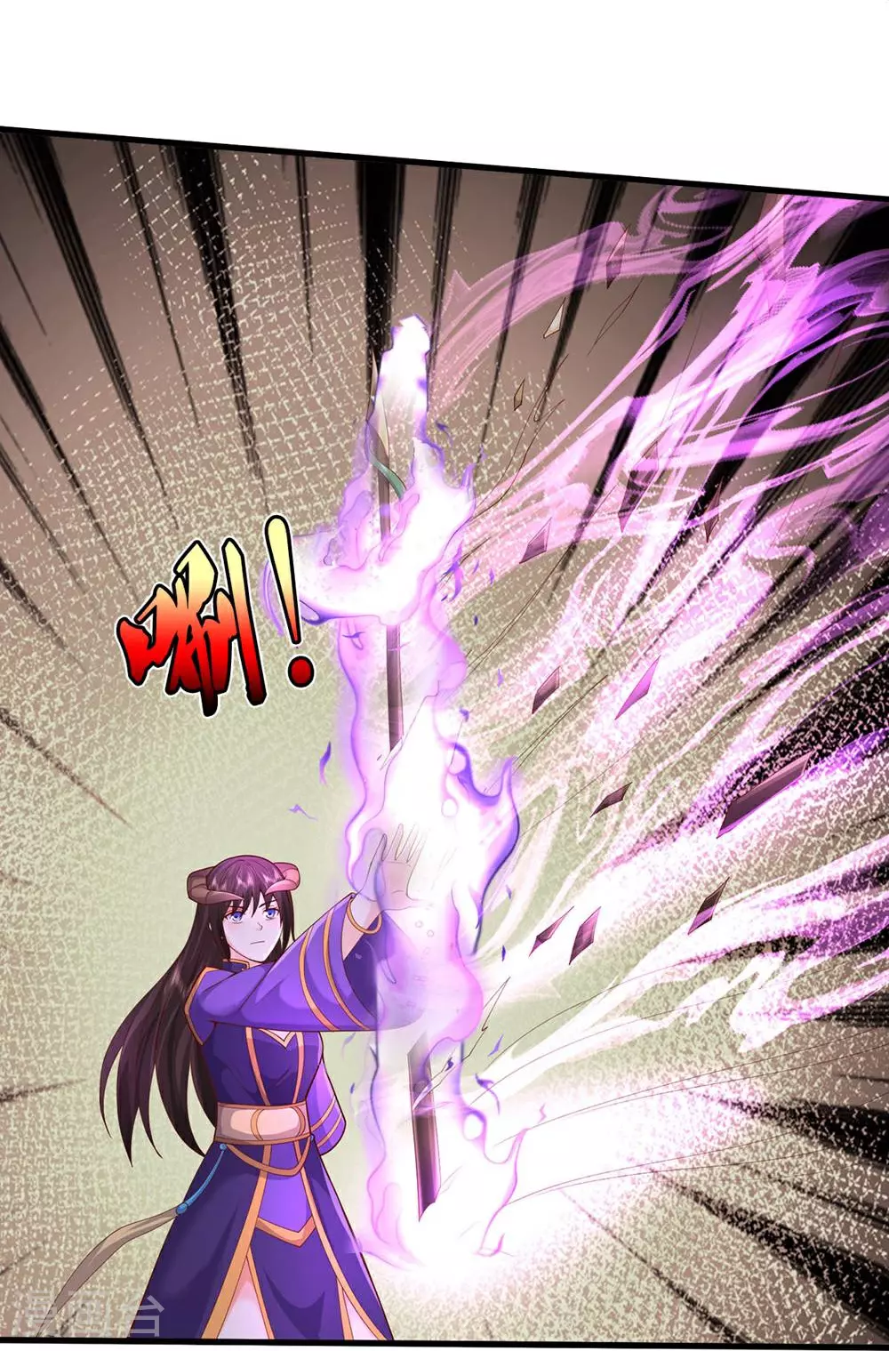 第624话 真相暴露，天魔法相！ 第32页