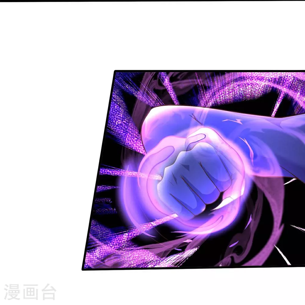 第624话 真相暴露，天魔法相！ 第38页