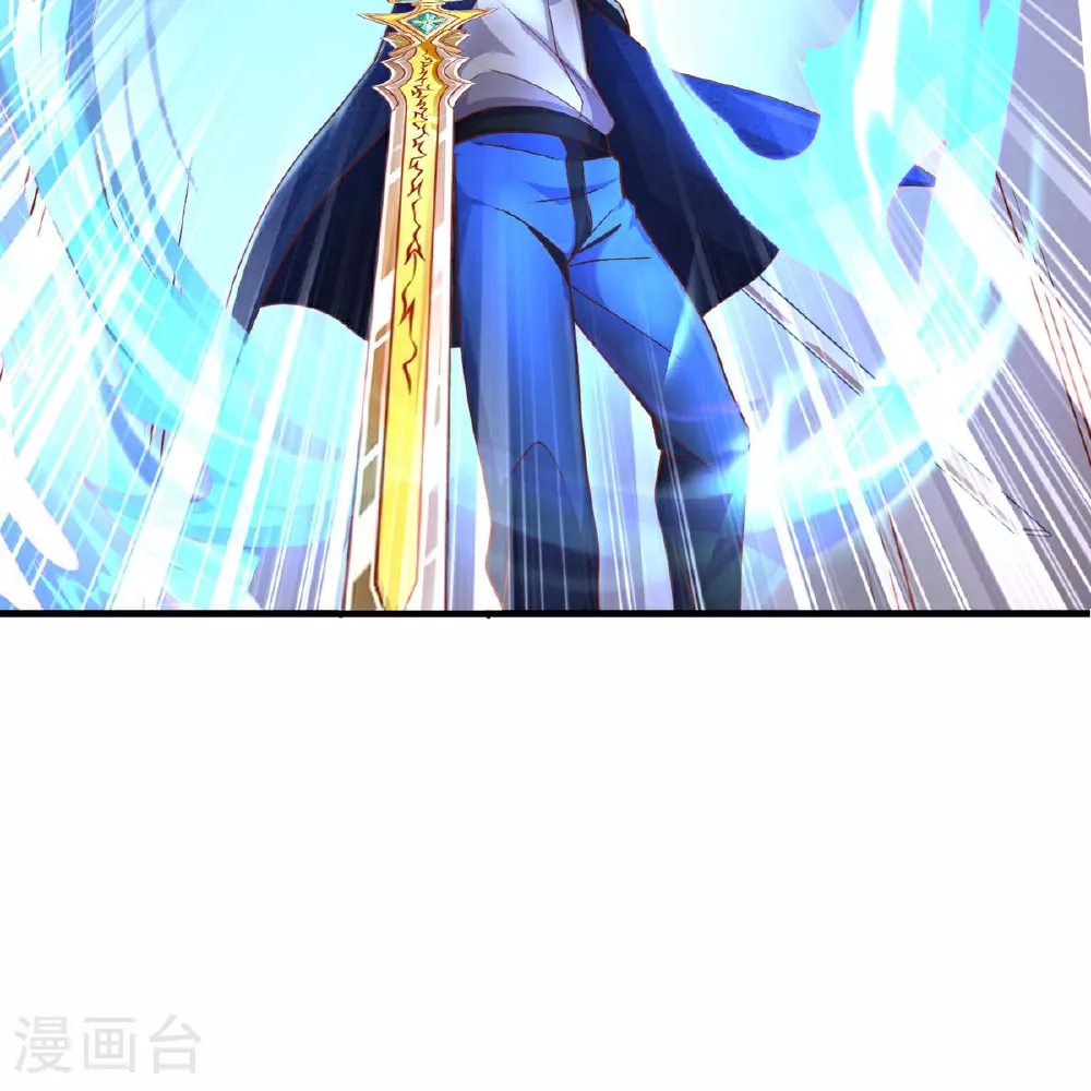第629话 辟离诸天，吾乃主宰！ 第18页