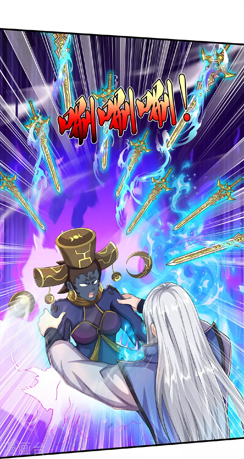 第629话 辟离诸天，吾乃主宰！ 第36页