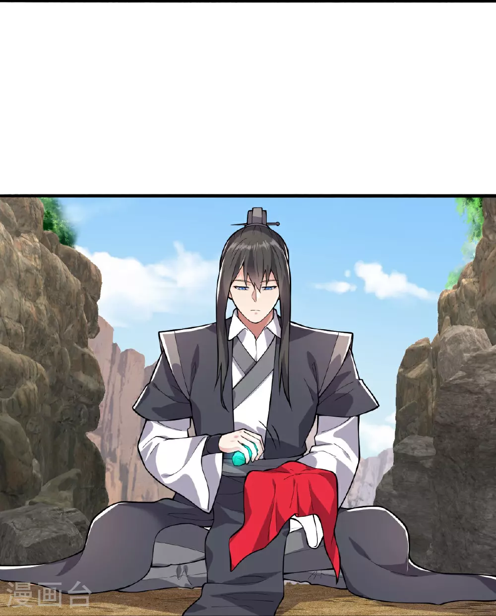 第631话 天降异象，铸剑天泉 第29页