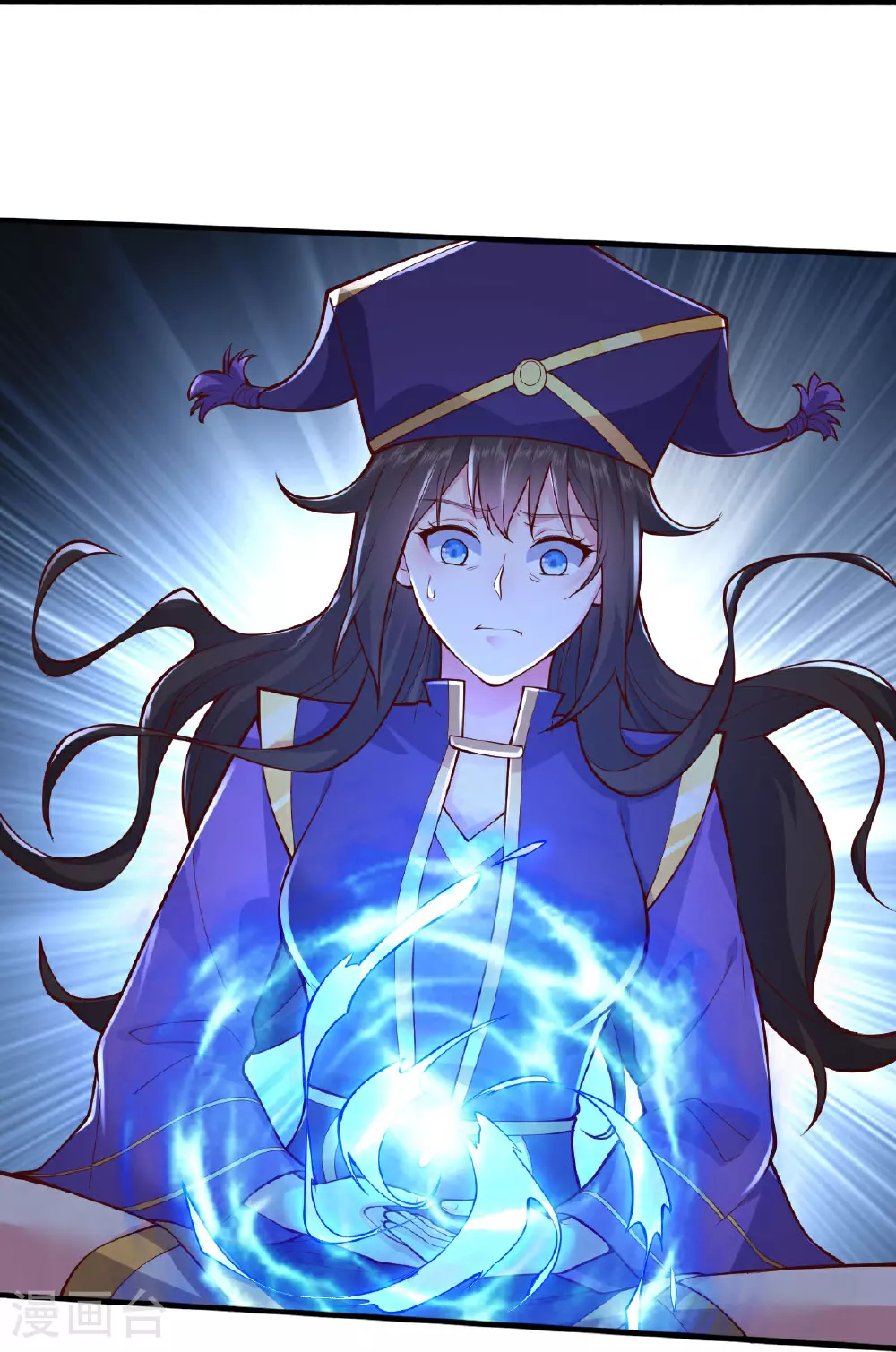 第633话 第31页