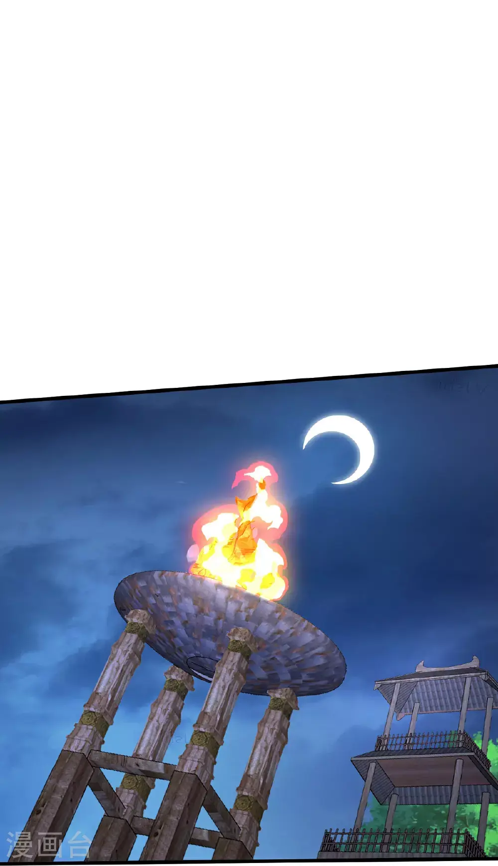 第636话 第23页